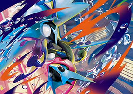Chaos Rising